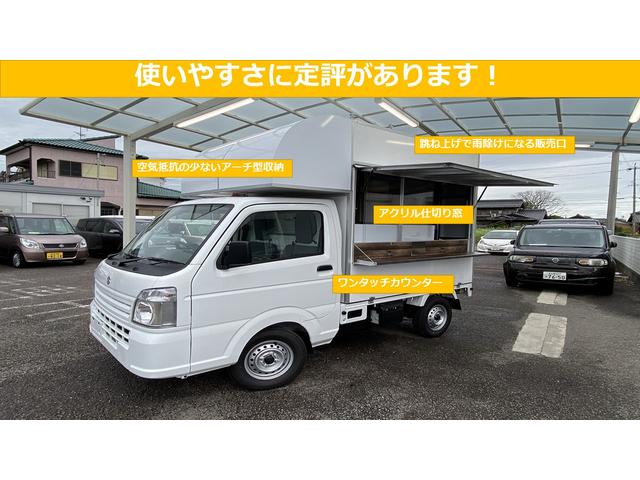 ＫＣスペシャル　移動販売車キッチンカー８ナンバー取得済み新品キッチンボックスブラックパネル左跳ね上げアクリル仕切り窓２００リッター給排水タワータンク新品台下冷蔵庫前後ドライブレコーダーバックカメラ防水フロア換気扇照明(15枚目)