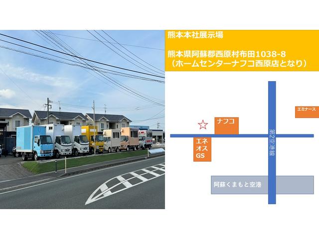 アトラストラック 　ディーゼルオートマ車パネルバンキッチンカーベースエアコンパワステパワーウインドウ１ナンバー登録バックカメラ（22枚目）