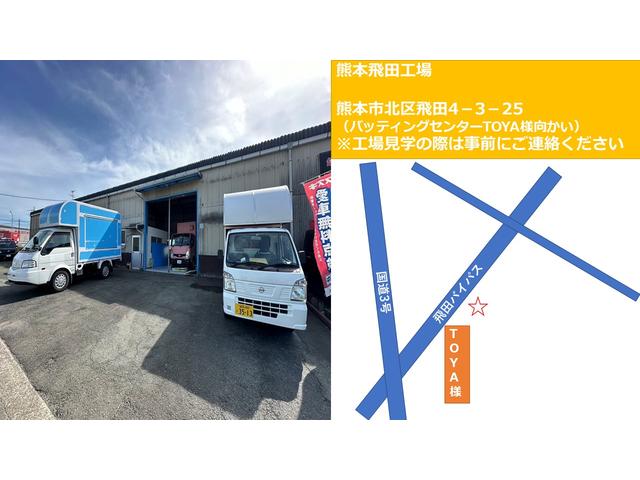アトラストラック 　ディーゼルオートマ車パネルバンキッチンカーベースエアコンパワステパワーウインドウ１ナンバー登録バックカメラ（24枚目）