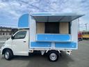 TOYOTA TOWNACE TRUCK