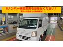 NISSAN NT100CLIPPER TRUCK