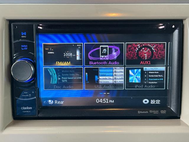 アルトラパン Ｘ　バックカメラ　ナビ　ＴＶ　スマートキー　電動格納ミラー　ＣＶＴ　盗難防止システム　ＡＢＳ　ＣＤ　ＤＶＤ再生　ＵＳＢ　ミュージックプレイヤー接続可　Ｂｌｕｅｔｏｏｔｈ　アルミホイール　衝突安全ボディ（5枚目）