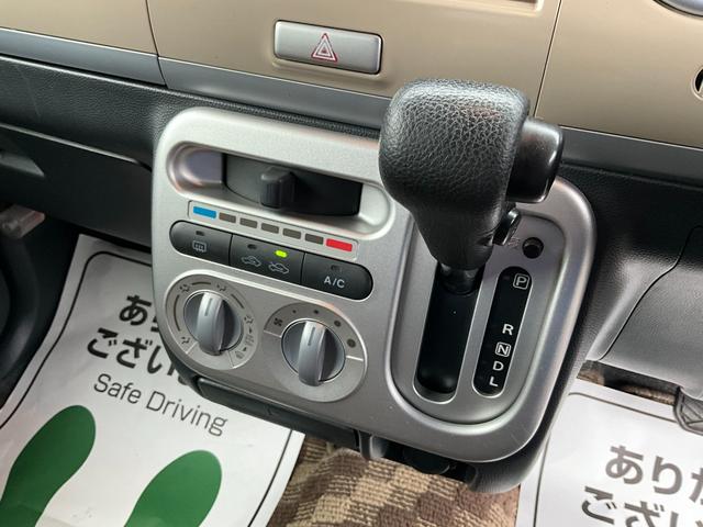 アルトラパン Ｘ　バックカメラ　ナビ　ＴＶ　スマートキー　電動格納ミラー　ＣＶＴ　盗難防止システム　ＡＢＳ　ＣＤ　ＤＶＤ再生　ＵＳＢ　ミュージックプレイヤー接続可　Ｂｌｕｅｔｏｏｔｈ　アルミホイール　衝突安全ボディ（6枚目）