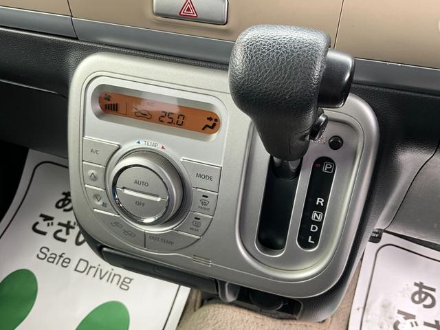 Ｘ　スマートキー　アイドリングストップ　電動格納ミラー　シートヒーター　ベンチシート　ＣＶＴ　盗難防止システム　ＡＢＳ　ＣＤ　ＭＤ　アルミホイール　衝突安全ボディ　エアコン　パワーステアリング(6枚目)