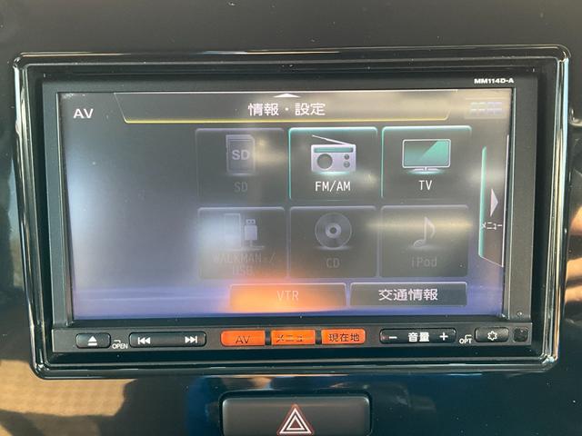 モコ Ｘ　ＥＴＣ　ＴＶ　スマートキー　アイドリングストップ　電動格納ミラー　ベンチシート　ＣＶＴ　盗難防止システム　ＡＢＳ　ＣＤ　ＵＳＢ　アルミホイール　衝突安全ボディ　エアコン　パワーステアリング（10枚目）