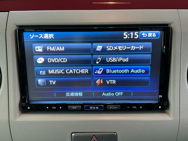 Ｘ　ＥＴＣ　ＴＶ　オートライト　ＨＩＤ　スマートキー　アイドリングストップ　電動格納ミラー　ベンチシート　ＣＶＴ　盗難防止システム　ＡＢＳ　ＣＤ　ＤＶＤ再生　ＵＳＢ　Ｂｌｕｅｔｏｏｔｈ　アルミホイール(30枚目)