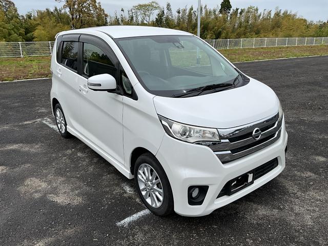 日産 デイズ