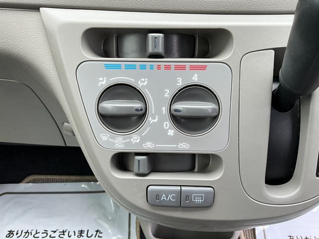 Ｌ　キーレスエントリー　アイドリングストップ　ＣＶＴ　盗難防止システム　ＡＢＳ　ＣＤ　ミュージックプレイヤー接続可　衝突安全ボディ　エアコン(10枚目)