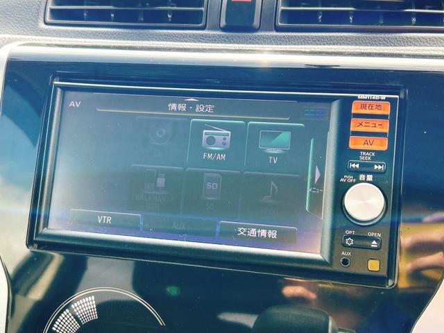 デイズ ハイウェイスター　Ｇ　全周囲カメラ　ナビ　ＴＶ　オートライト　ＨＩＤ　スマートキー　アイドリングストップ　電動格納ミラー　ベンチシート　ＣＶＴ　盗難防止システム　ＡＢＳ　ＣＤ　ＵＳＢ　ミュージックプレイヤー接続可（4枚目）