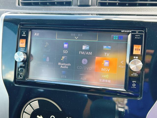 デイズ ハイウェイスター　Ｘ　ＥＴＣ　全周囲カメラ　ナビ　ＴＶ　ＨＩＤ　スマートキー　アイドリングストップ　電動格納ミラー　ベンチシート　ＣＶＴ　盗難防止システム　ＡＢＳ　ＣＤ　ＤＶＤ再生　ＵＳＢ　ミュージックプレイヤー接続可（4枚目）