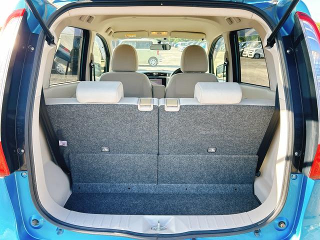 ｅＫワゴン Ｅ　保証１２ヵ月・走行無制限　ＥＴＣ　ＴＶ　キーレスエントリー　アイドリングストップ　ベンチシート　ＣＶＴ　ＡＢＳ　Ｂｌｕｅｔｏｏｔｈ　衝突安全ボディ　エアコン　パワーステアリング　パワーウィンドウ（18枚目）
