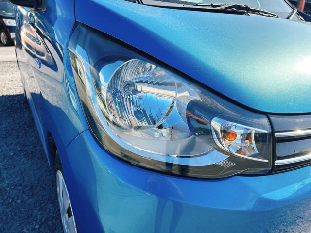ｅＫワゴン Ｅ　保証１２ヵ月・走行無制限　ＥＴＣ　ＴＶ　キーレスエントリー　アイドリングストップ　ベンチシート　ＣＶＴ　ＡＢＳ　Ｂｌｕｅｔｏｏｔｈ　衝突安全ボディ　エアコン　パワーステアリング　パワーウィンドウ（27枚目）