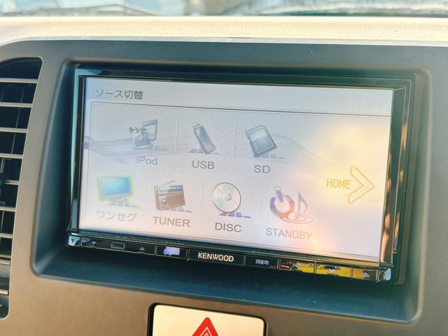 モコ Ｓ　ナビ　ＴＶ　キーレスエントリー　電動格納ミラー　ベンチシート　ＡＴ　盗難防止システム　ＡＢＳ　ＣＤ　ＵＳＢ　衝突安全ボディ　エアコン　パワーステアリング　パワーウィンドウ（4枚目）