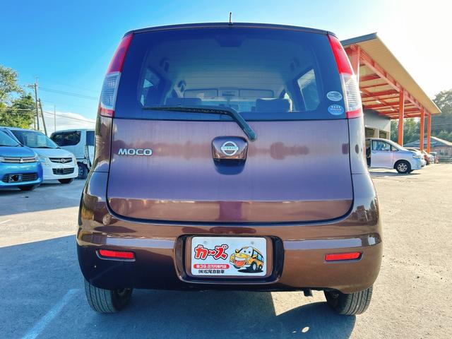 モコ Ｓ　ナビ　ＴＶ　キーレスエントリー　電動格納ミラー　ベンチシート　ＡＴ　盗難防止システム　ＡＢＳ　ＣＤ　ＵＳＢ　衝突安全ボディ　エアコン　パワーステアリング　パワーウィンドウ（16枚目）