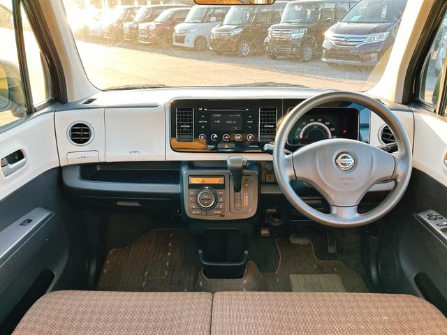 モコ Ｘ　ＥＴＣ　バックカメラ　スマートキー　電動格納ミラー　ベンチシート　ＣＶＴ　盗難防止システム　ＡＢＳ　ＣＤ　ＵＳＢ　衝突安全ボディ　エアコン　パワーステアリング（2枚目）