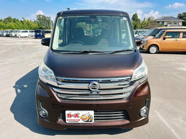 デイズルークス ハイウェイスター　Ｘ　保証１２ヵ月・走行無制限　全周囲カメラ　両側スライド・片側電動　衝突被害軽減システム　ＨＩＤ　保証１２ヵ月・走行無制限　スマートキー　アイドリングストップ　電動格納ミラー　ベンチシート　ＣＶＴ（13枚目）