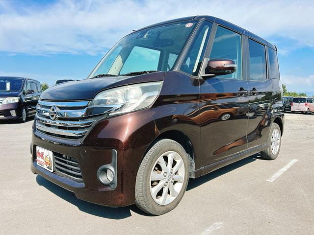 デイズルークス ハイウェイスター　Ｘ　保証１２ヵ月・走行無制限　全周囲カメラ　両側スライド・片側電動　衝突被害軽減システム　ＨＩＤ　保証１２ヵ月・走行無制限　スマートキー　アイドリングストップ　電動格納ミラー　ベンチシート　ＣＶＴ（22枚目）