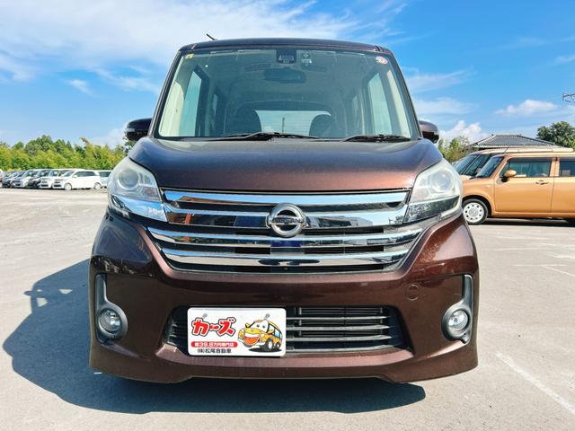 デイズルークス ハイウェイスター　Ｘ　保証１２ヵ月・走行無制限　全周囲カメラ　両側スライド・片側電動　衝突被害軽減システム　ＨＩＤ　保証１２ヵ月・走行無制限　スマートキー　アイドリングストップ　電動格納ミラー　ベンチシート　ＣＶＴ（23枚目）