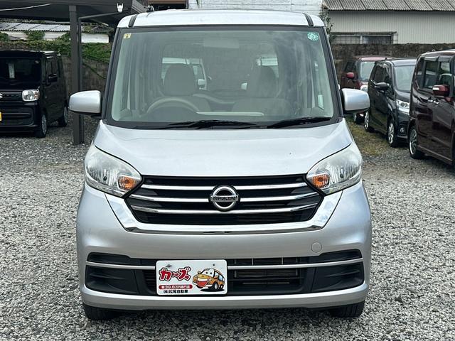 デイズルークス S エマージェンシーブレーキ・レス 保証12ヵ月・走行無制限 4WD 両側スライドドア キーレスエントリー アイドリングストップ 電動格納ミラー シートヒーター ベンチシート CVT ABS ESC CD ミュージックプレイヤー接続可(12枚目)