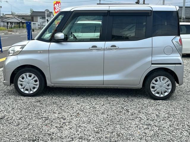 デイズルークス S エマージェンシーブレーキ・レス 保証12ヵ月・走行無制限 4WD 両側スライドドア キーレスエントリー アイドリングストップ 電動格納ミラー シートヒーター ベンチシート CVT ABS ESC CD ミュージックプレイヤー接続可(15枚目)