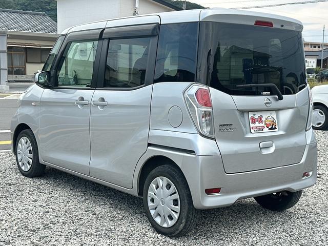 デイズルークス S エマージェンシーブレーキ・レス 保証12ヵ月・走行無制限 4WD 両側スライドドア キーレスエントリー アイドリングストップ 電動格納ミラー シートヒーター ベンチシート CVT ABS ESC CD ミュージックプレイヤー接続可(16枚目)