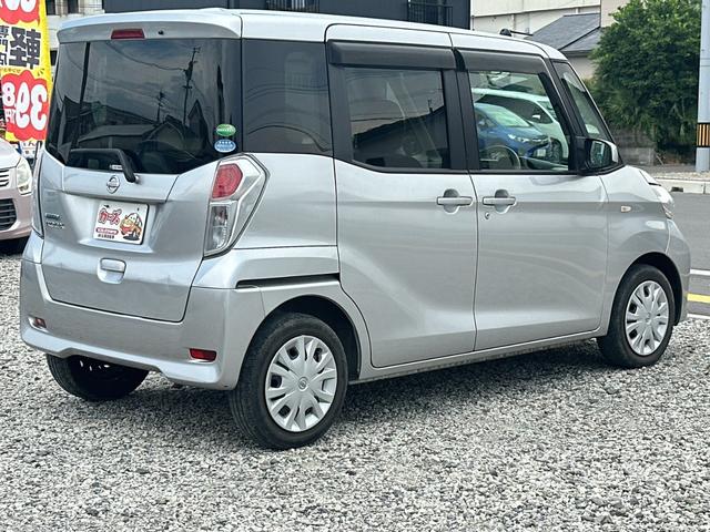 デイズルークス S エマージェンシーブレーキ・レス 保証12ヵ月・走行無制限 4WD 両側スライドドア キーレスエントリー アイドリングストップ 電動格納ミラー シートヒーター ベンチシート CVT ABS ESC CD ミュージックプレイヤー接続可(18枚目)