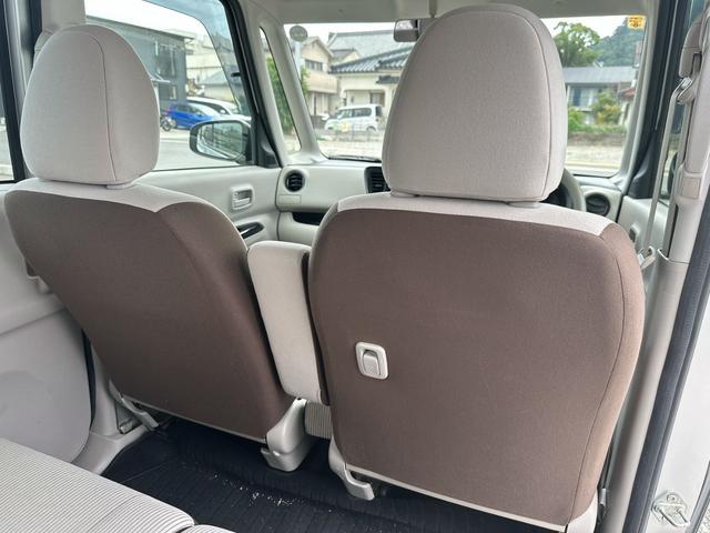 デイズルークス S エマージェンシーブレーキ・レス 保証12ヵ月・走行無制限 4WD 両側スライドドア キーレスエントリー アイドリングストップ 電動格納ミラー シートヒーター ベンチシート CVT ABS ESC CD ミュージックプレイヤー接続可(28枚目)