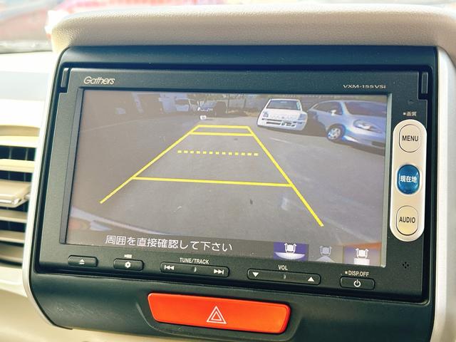 N-BOXスラッシュ G・Aパッケージ 保証12ヵ月・走行無制限 バックカメラ TV 衝突被害軽減システム オートライト HID スマートキー アイドリングストップ 電動格納ミラー ベンチシート CVT 盗難防止システム ABS ESC(5枚目)