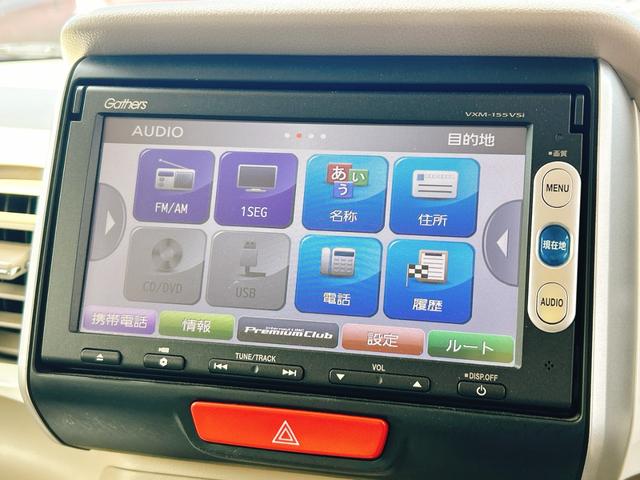 N-BOXスラッシュ G・Aパッケージ 保証12ヵ月・走行無制限 バックカメラ TV 衝突被害軽減システム オートライト HID スマートキー アイドリングストップ 電動格納ミラー ベンチシート CVT 盗難防止システム ABS ESC(6枚目)