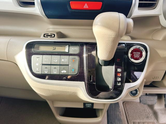 N-BOXスラッシュ G・Aパッケージ 保証12ヵ月・走行無制限 バックカメラ TV 衝突被害軽減システム オートライト HID スマートキー アイドリングストップ 電動格納ミラー ベンチシート CVT 盗難防止システム ABS ESC(7枚目)