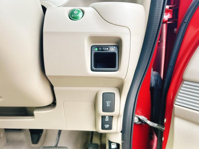 N-BOXスラッシュ G・Aパッケージ 保証12ヵ月・走行無制限 バックカメラ TV 衝突被害軽減システム オートライト HID スマートキー アイドリングストップ 電動格納ミラー ベンチシート CVT 盗難防止システム ABS ESC(11枚目)