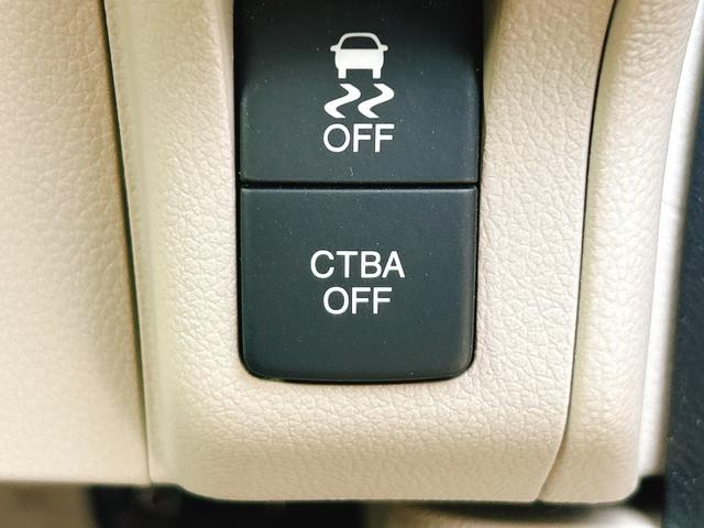 N-BOXスラッシュ G・Aパッケージ 保証12ヵ月・走行無制限 バックカメラ TV 衝突被害軽減システム オートライト HID スマートキー アイドリングストップ 電動格納ミラー ベンチシート CVT 盗難防止システム ABS ESC(12枚目)