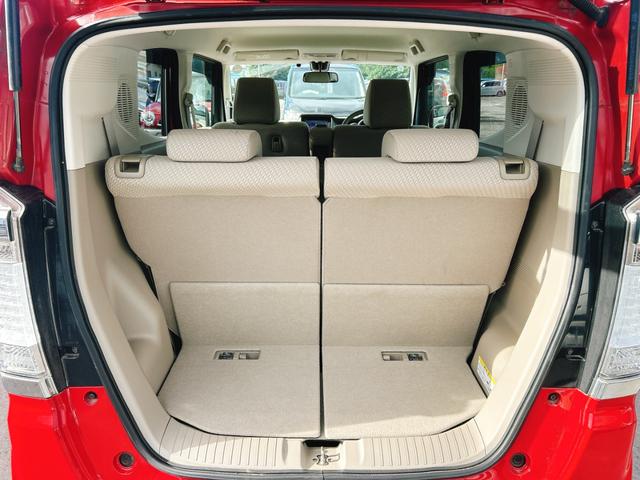 N-BOXスラッシュ G・Aパッケージ 保証12ヵ月・走行無制限 バックカメラ TV 衝突被害軽減システム オートライト HID スマートキー アイドリングストップ 電動格納ミラー ベンチシート CVT 盗難防止システム ABS ESC(30枚目)