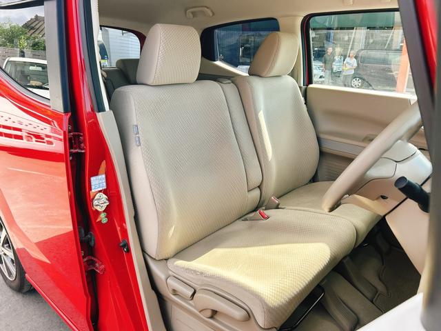 N-BOXスラッシュ G・Aパッケージ 保証12ヵ月・走行無制限 バックカメラ TV 衝突被害軽減システム オートライト HID スマートキー アイドリングストップ 電動格納ミラー ベンチシート CVT 盗難防止システム ABS ESC(38枚目)