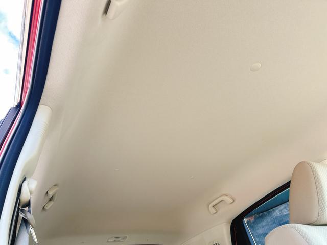 N-BOXスラッシュ G・Aパッケージ 保証12ヵ月・走行無制限 バックカメラ TV 衝突被害軽減システム オートライト HID スマートキー アイドリングストップ 電動格納ミラー ベンチシート CVT 盗難防止システム ABS ESC(39枚目)