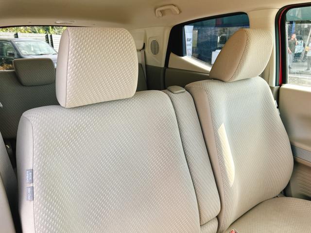 N-BOXスラッシュ G・Aパッケージ 保証12ヵ月・走行無制限 バックカメラ TV 衝突被害軽減システム オートライト HID スマートキー アイドリングストップ 電動格納ミラー ベンチシート CVT 盗難防止システム ABS ESC(40枚目)