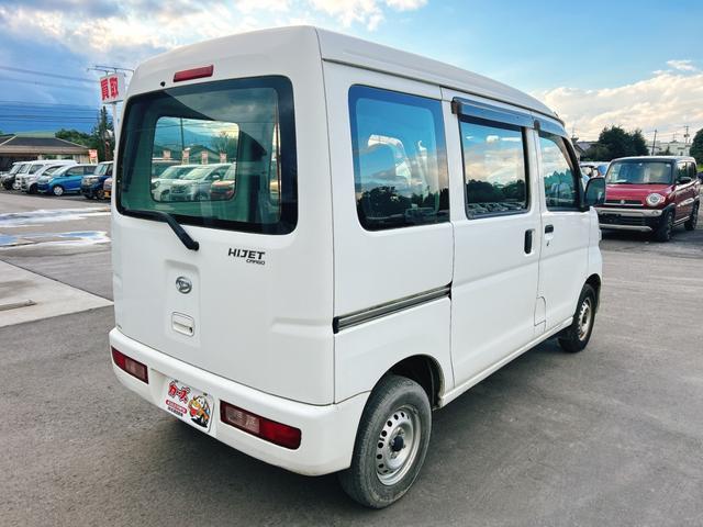 在庫確認などに関しては、お気軽にお問い合わせください。