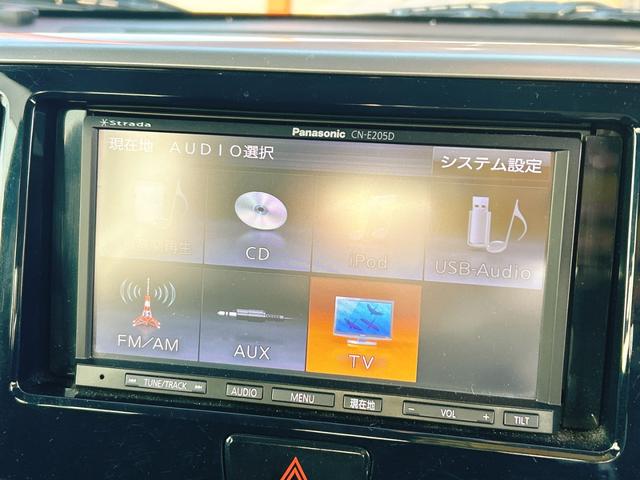 eKスペースカスタム カスタムG 保証12ヵ月・走行無制限 ETC バックカメラ 両側スライド・片側電動 TV HID スマートキー アイドリングストップ ベンチシート CVT 盗難防止システム ABS ESC CD USB(6枚目)