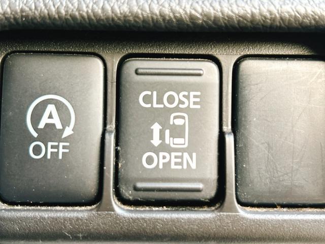 eKスペースカスタム カスタムG 保証12ヵ月・走行無制限 ETC バックカメラ 両側スライド・片側電動 TV HID スマートキー アイドリングストップ ベンチシート CVT 盗難防止システム ABS ESC CD USB(9枚目)