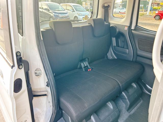 eKスペースカスタム カスタムG 保証12ヵ月・走行無制限 ETC バックカメラ 両側スライド・片側電動 TV HID スマートキー アイドリングストップ ベンチシート CVT 盗難防止システム ABS ESC CD USB(33枚目)