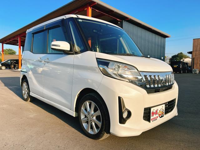 eKスペースカスタム カスタムG 保証12ヵ月・走行無制限 ETC バックカメラ 両側スライド・片側電動 TV HID スマートキー アイドリングストップ ベンチシート CVT 盗難防止システム ABS ESC CD USB(35枚目)