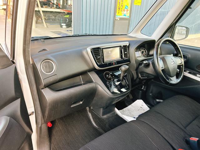 eKスペースカスタム カスタムG 保証12ヵ月・走行無制限 ETC バックカメラ 両側スライド・片側電動 TV HID スマートキー アイドリングストップ ベンチシート CVT 盗難防止システム ABS ESC CD USB(38枚目)