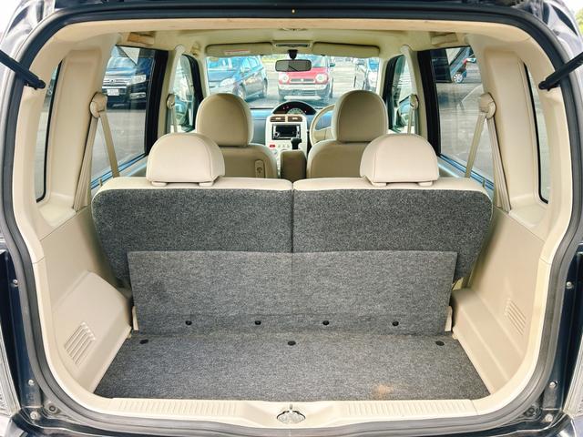 eKワゴン M 電動格納ミラー ベンチシート AT 盗難防止システム ABS CD USB アルミホイール 衝突安全ボディ エアコン パワーステアリング パワーウィンドウ(19枚目)