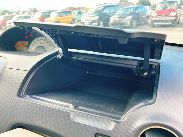 eKワゴン M 電動格納ミラー ベンチシート AT 盗難防止システム ABS CD USB アルミホイール 衝突安全ボディ エアコン パワーステアリング パワーウィンドウ(30枚目)