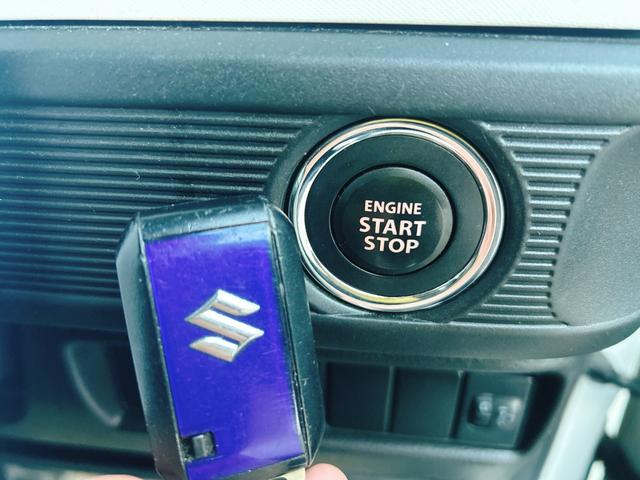 スペーシア ハイブリッドG 保証12ヵ月・走行無制限 両側スライドドア ナビ TV クリアランスソナー レーンアシスト 衝突被害軽減システム オートライト スマートキー 電動格納ミラー ベンチシート CVT 盗難防止システム(7枚目)