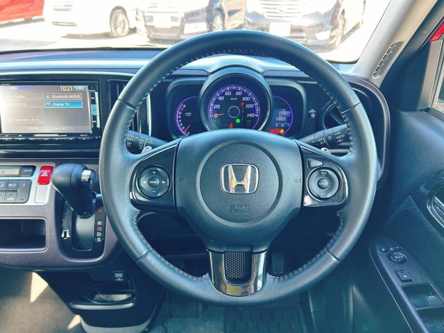 N-ONE プレミアム ツアラー・Lパッケージ 保証12ヵ月・走行無制限 ドライブレコーダー ETC バックカメラ ナビ TV オートクルーズコントロール オートライト HID スマートキー アイドリングストップ 電動格納ミラー ベンチシート(3枚目)