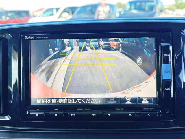 N-ONE プレミアム ツアラー・Lパッケージ 保証12ヵ月・走行無制限 ドライブレコーダー ETC バックカメラ ナビ TV オートクルーズコントロール オートライト HID スマートキー アイドリングストップ 電動格納ミラー ベンチシート(4枚目)