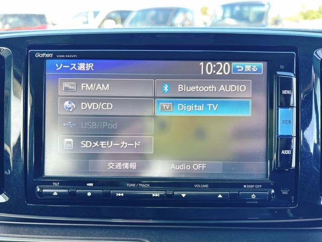 N-ONE プレミアム ツアラー・Lパッケージ 保証12ヵ月・走行無制限 ドライブレコーダー ETC バックカメラ ナビ TV オートクルーズコントロール オートライト HID スマートキー アイドリングストップ 電動格納ミラー ベンチシート(5枚目)