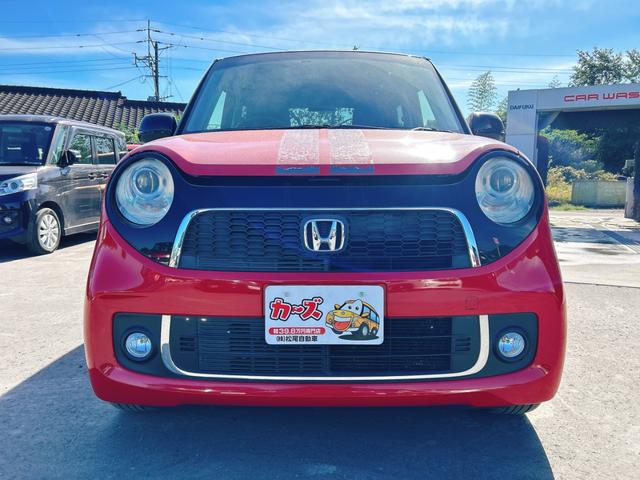 N-ONE プレミアム ツアラー・Lパッケージ 保証12ヵ月・走行無制限 ドライブレコーダー ETC バックカメラ ナビ TV オートクルーズコントロール オートライト HID スマートキー アイドリングストップ 電動格納ミラー ベンチシート(23枚目)