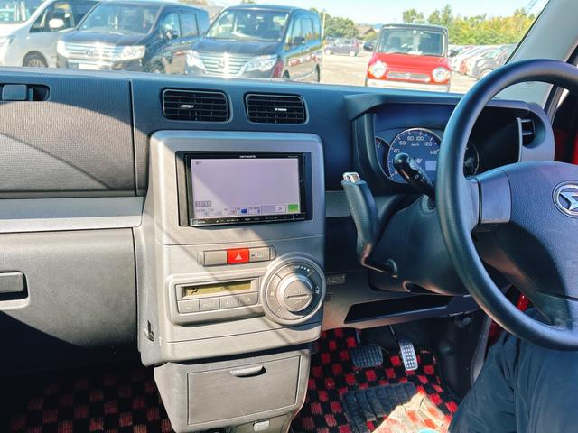 ムーヴコンテ カスタム X ETC ナビ TV HID スマートキー 電動格納ミラー ベンチシート CVT 盗難防止システム ABS Bluetooth 衝突安全ボディ エアコン パワーステアリング パワーウィンドウ(6枚目)